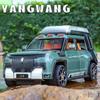 1:24 BYD U8 SUV Off-road Vehicle Alloy Micro Car Die-cast Metal Scale Car Model Sound and Light Children's Toy Boy Collection Ornaments
