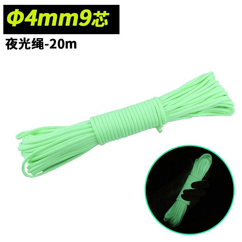 9-Strand Nylon Paracord Rope 20m Glow-in-the-Dark Outdoor Camping Tent Guy Line Survival Rescue Cord