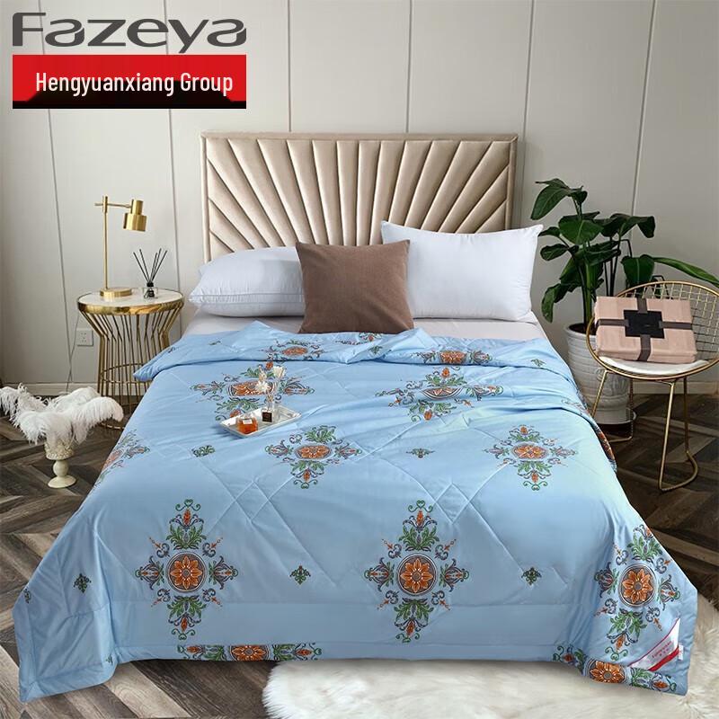 Caiyang Fazeya Skin-Friendly Summer Quilt