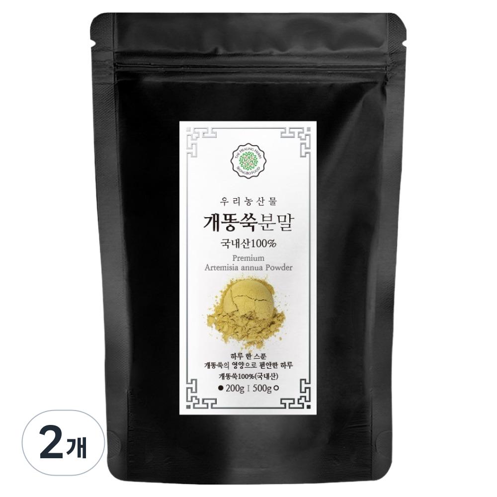 Seongbo Foods Порошок из полыни однолетней (Artemisia annua) для внутреннего использования 200 г 2 шт.