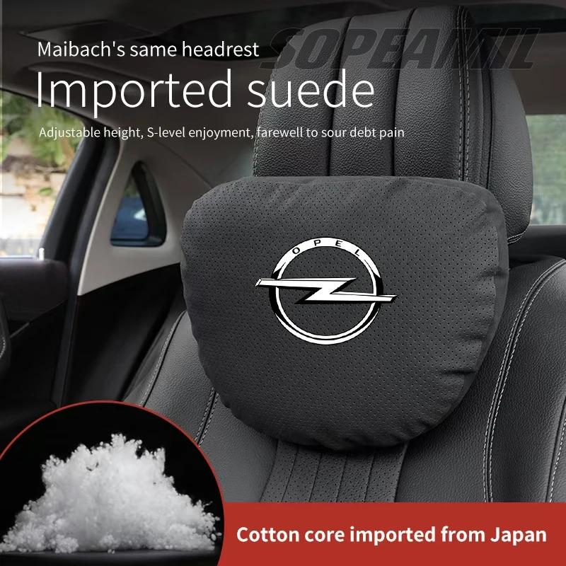 Подушка для подголовника и поясницы автомобиля Opel Astra Corsa Grandland Insignia Mokka Vectra GTC Tigra Vivaro Zafira Combo Vivaro GTC Delica