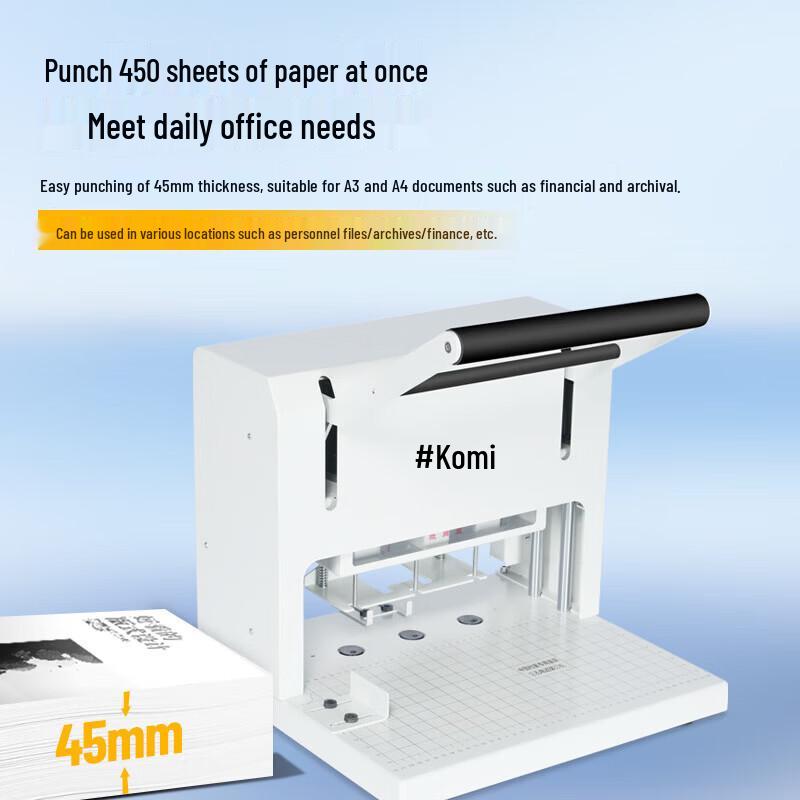 Comet CK-450Z Electric 3-Hole Punch Machine CN plug (adapter included)