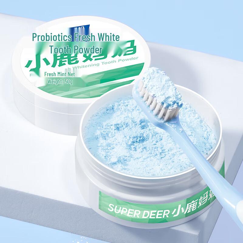 Xiaolu Mama Probiotic Whitening Tooth Powder (Mint, 5-Pack)