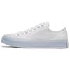 Кеды Chuck Taylor All Star Cx Low 'White Ice' 169608C