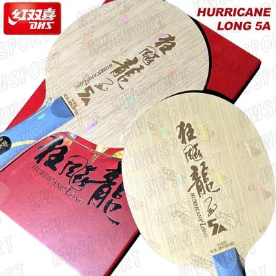 DHS Hurricane Long 5A лезвие для настольного тенниса Профессиональное лезвие для пинг-понга HL5A Внешнее A-волокно Силовой Материал