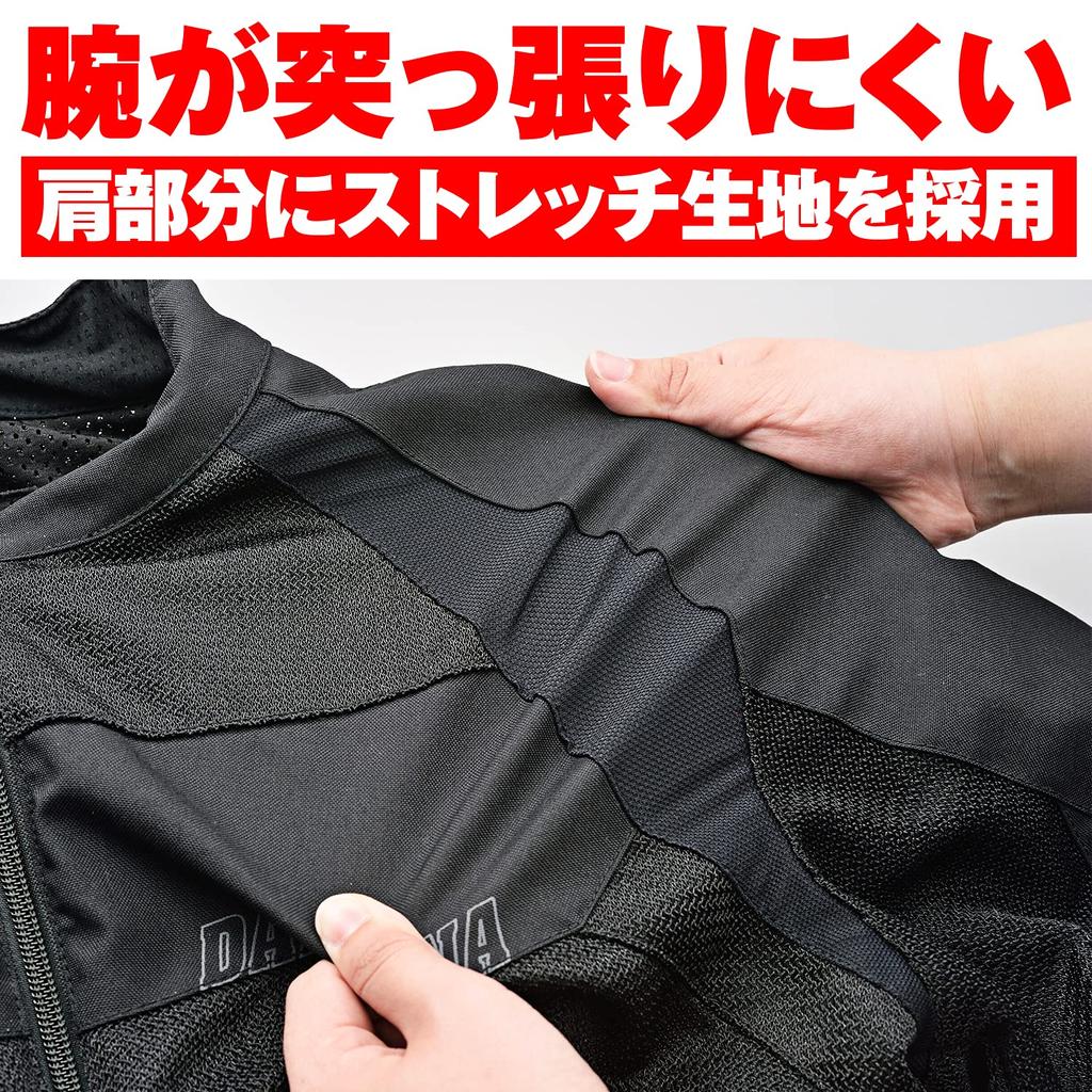 Daytona HBJ-058 21652 Sports Mesh Motorcycle Jacket with Soft Protectors, for Spring and Summer, Black, Size M