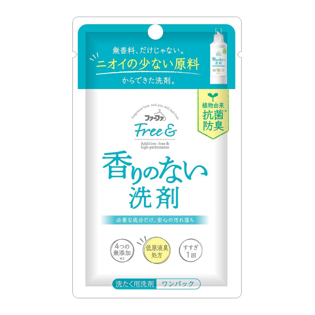 Furfa Laundry концентрированное суперконцентрированное жидкое моющее средство без запаха Эко-упаковка сменный набор из 4 жидких моющих средств без запаха Одна упаковка включена и