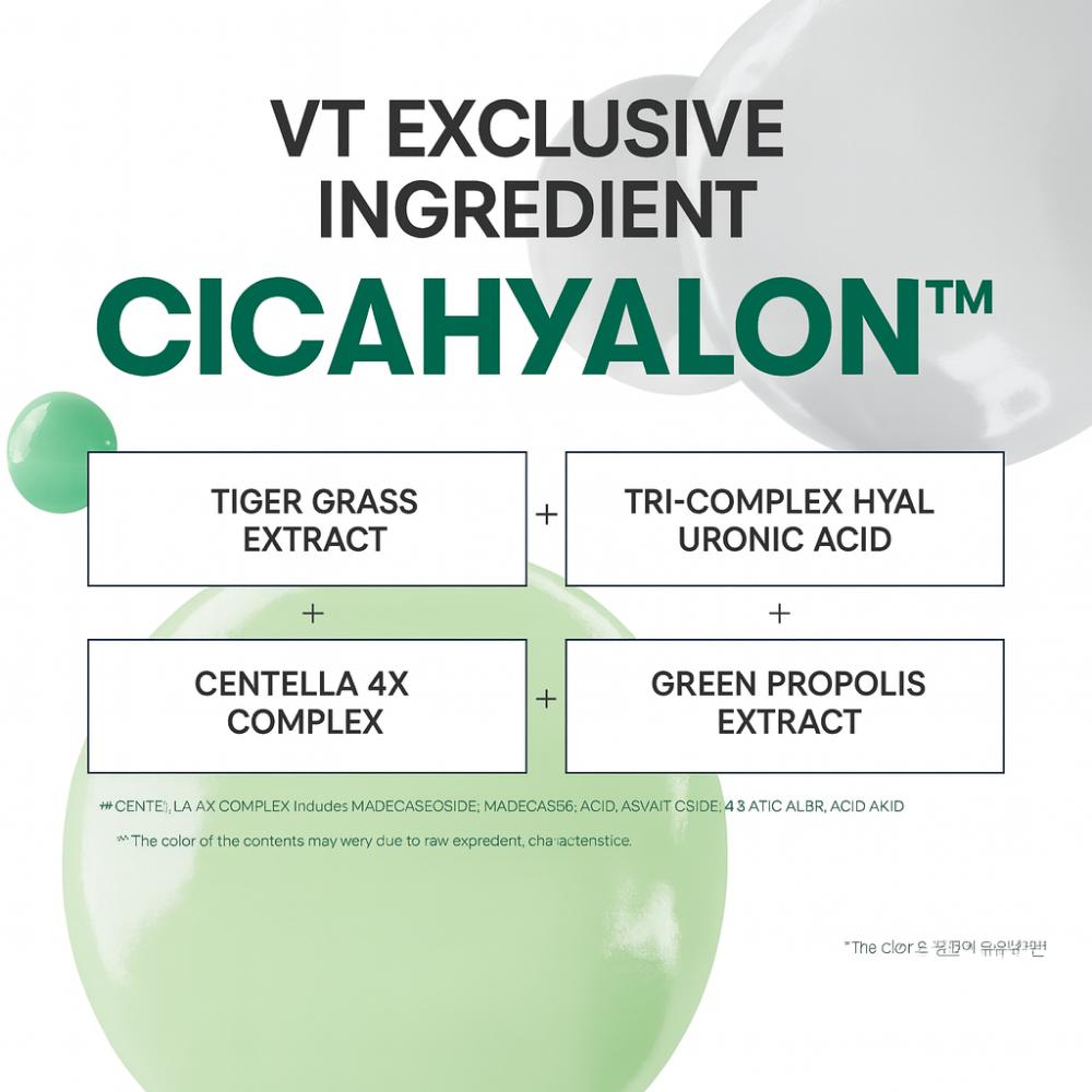 VT COSMETICS CICA Skin / Тонер (510 мл - Очень большой объем)