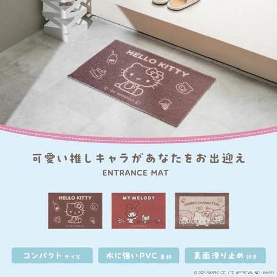 Takeda Corporation Entrance Mat Hello Kitty Brown 6040cm PVC SRBFSTK-37KT