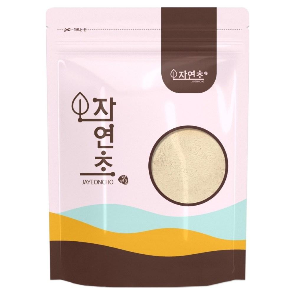 Natural Herb Psyllium Husk Powder 1 pcs 300g