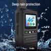 ZCHAT H5 4G Общесетевой рация (Китайская версия)