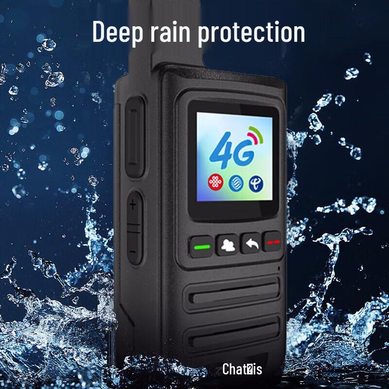ZCHAT H5 4G Общесетевой рация (Китайская версия)