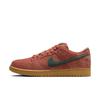 Nike Dunk SB Dunk Low "Burnt Sunrise" Коричневый HF3704-800 Унисекс