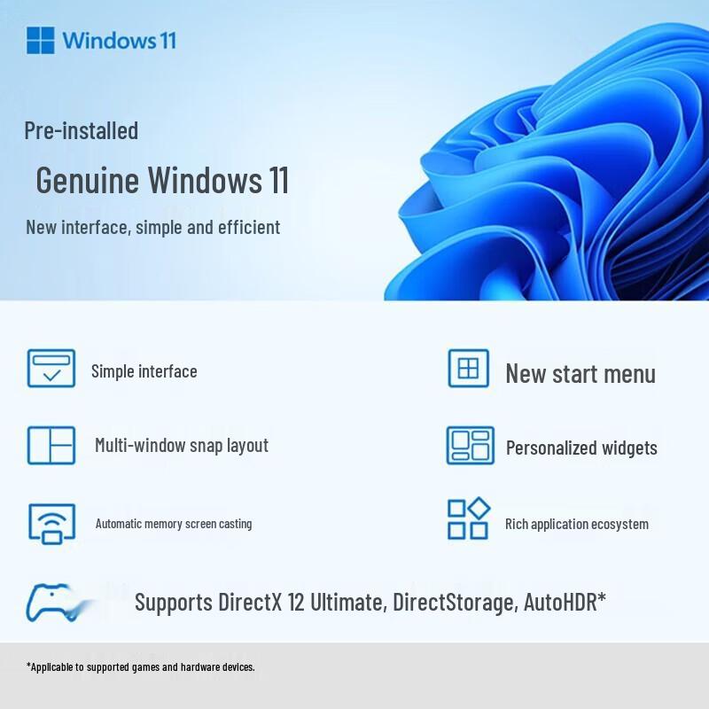Флагманский игровой ноутбук Hasee Ares S8D9 с ИИ (Китайская версия)