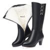Fashion AIYUQI Women High Boots Shiny 2025 New Genuine Leather Wool Warm Women Winter Boots High Heel Fashion Office Boots Women