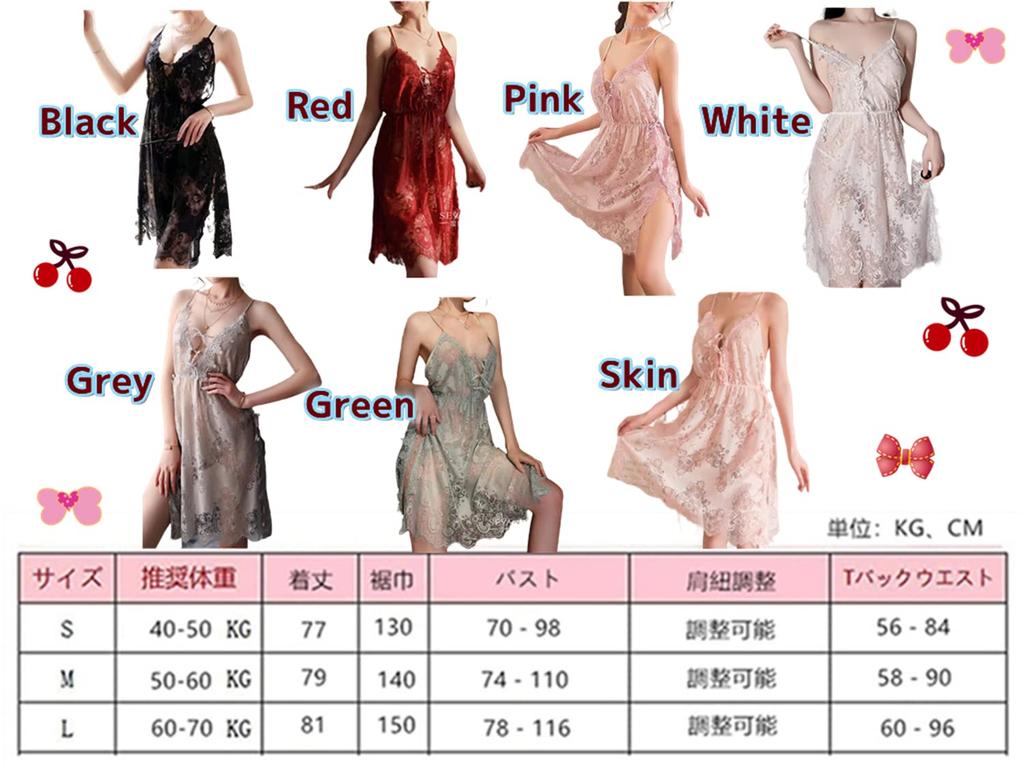 Loradouphi Sexy Lingerie Babydoll with Floral Embroidered Lace and and 230101 Women's Ribbon, See-Through, T-Back Panties, Camisole, Nightgown,