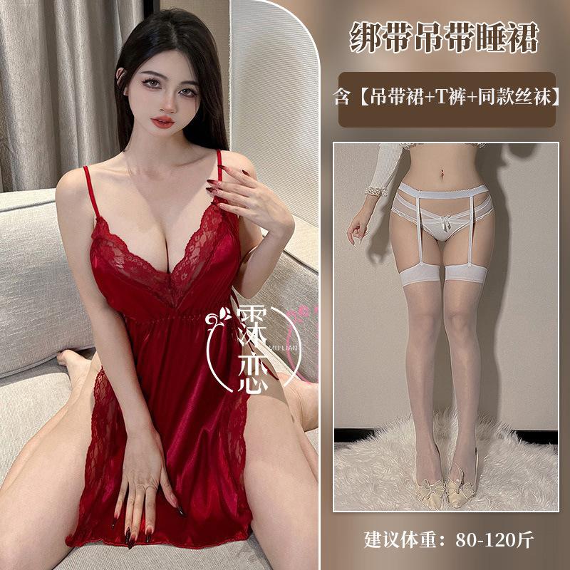 Sexy lingerie sexy straps suspender set lace slit bed temptation hot open file