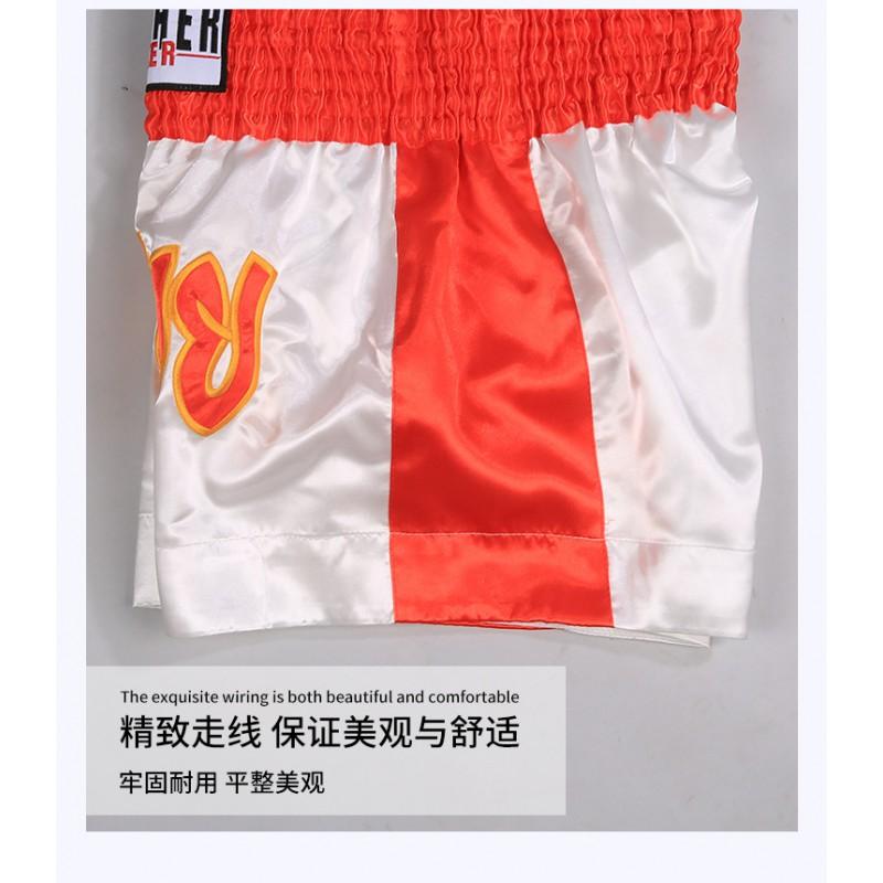 Shiny Durable Muay Thai Shorts Boxing MMA Kickboxing Training Unisex Adult Combat Sport Pants