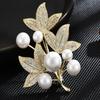 Жемчужина Роскошь Пальто Брошь Костюм Пальто Грудь Цветок Фиксированная Одежда Брошь Женские Универсальные Аксессуары