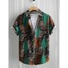 Palmshadow Cuban Camisa Мужская одежда Простая гавайская рубашка из поплина с принтом Деловая праздничная повседневная рубашка с коротким рукавом для отдыха на природе