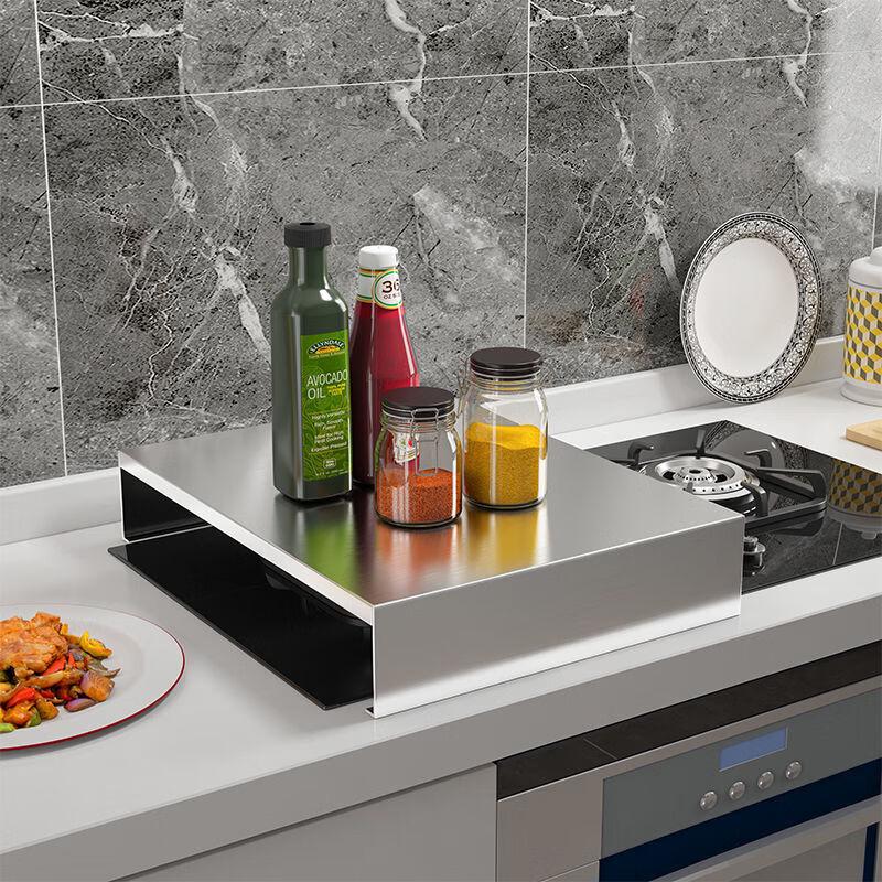 Stainless Steel Induction Cooker & Kitchen Storage Rack