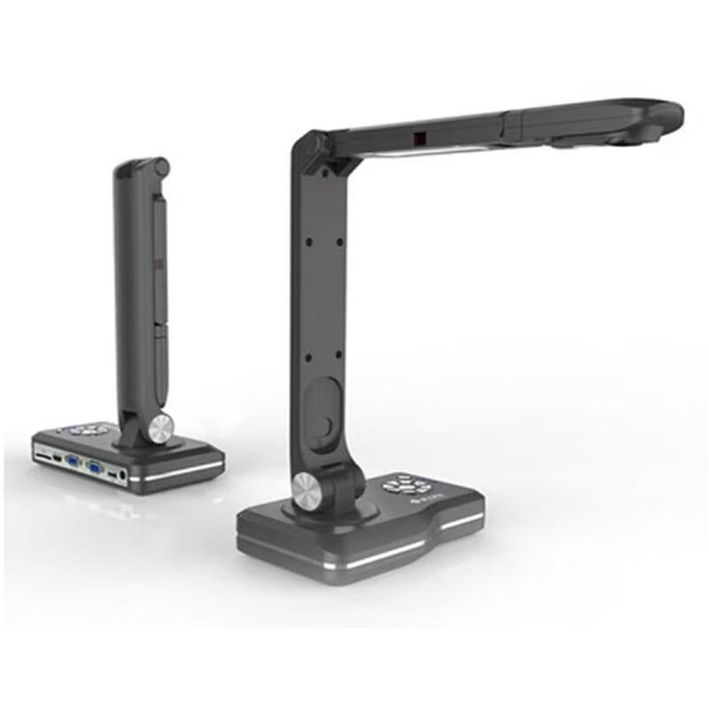 SmartStar HD Document Camera Visualizer CN plug (adapter included)