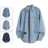 Minimalist Solid Color Men's Long-sleeved Shirt Autumn Denim Lapel Men's Casual Cotton Jacket Jacket Men's Breathable Work Casual Jacket