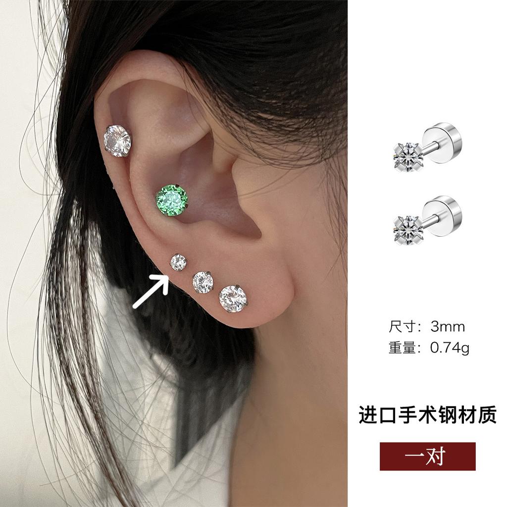 Популярные серьги-гвоздики из медицинского титана и стали с цирконием, женские легкие роскошные серьги нейтрального ветра с отверстиями для ушей, круглые серьги-гвоздики с шурупами
