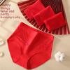 "Zodiac Red High-Waist Seamless Cotton Briefs - Comfortable & Breathable for Weddings"