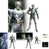 Kamen Rider Zero-one Metal Grasshopper Фигурка Shf Модель Игрушка с Подставкой для Коллекционеров