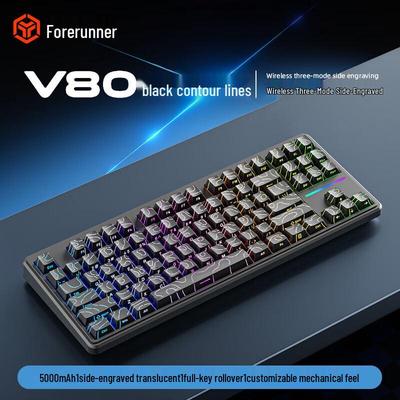 Механическая клавиатура V80 с тремя режимами RGB