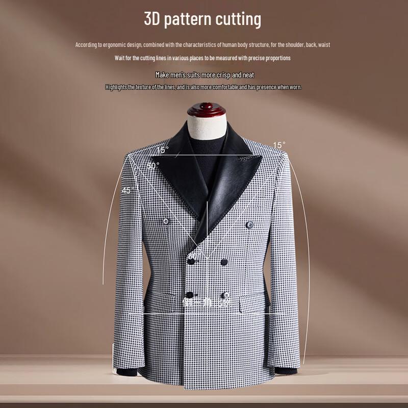 ROMON Мужской пиджак в клетку "гусиная лапка" пэчворк