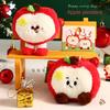 Plush Key Rings Red Bag Pendant Creative Cartoon Key Chains  Door Key