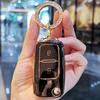 2 Кнопки ТПУ Чехол-Оболочка Для Ключа Автомобиля Для Vw Volkswagen Amarok Polo Golf 4 5 6 Mk4 Bora Jetta Altea Alhambra Passat B5 B6 B7