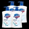 Safeguard Pure White Антибактериальное мыло для рук (4 x 225 г)