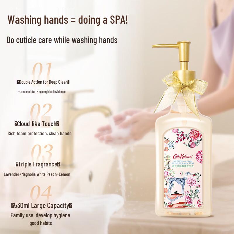 Cath Kidston Classic Scented Hand Wash Gift Set