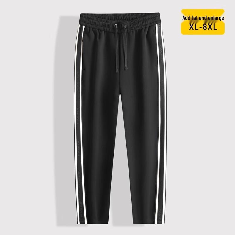 Dibinze Men's Plus Size Cotton Blend Straight Leg Sweatpants