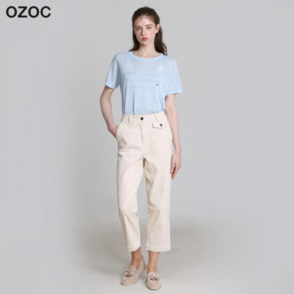 Ozoc Cotton Twill Tapered Pants With Flap Button Price 128000 Won