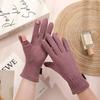 Touchable Screen Winter Gloves Plush Skiing Gloves New Driving Mittens  for Outdoor Cycling Skiing
