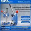 Настольная машина для пробивки и клепки Shenkang J03-0.5A