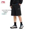 Li-Ning Мужские спортивные шорты AKSW017 с защитой от солнца, охлаждающие, быстросохнущие