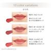 ACSEINE Lip Care Rouge PK11 нежно-розовый
