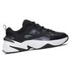 Nike M2K Tekno Ess Metallic Hematite Women's Chunky Sneakers CJ9583-001