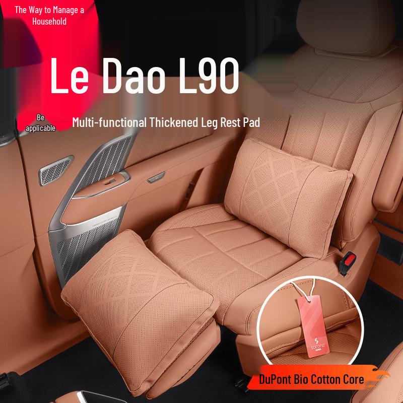 L90 Zero Gravity Car Seat Leg Rest & Lumbar Support Pillow