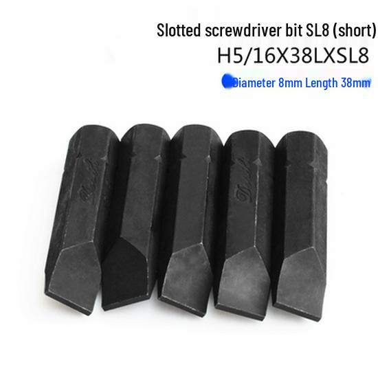 Ударная отвертка и биты Phillips – Магнитные, износостойкие, из хромованадиевой стали