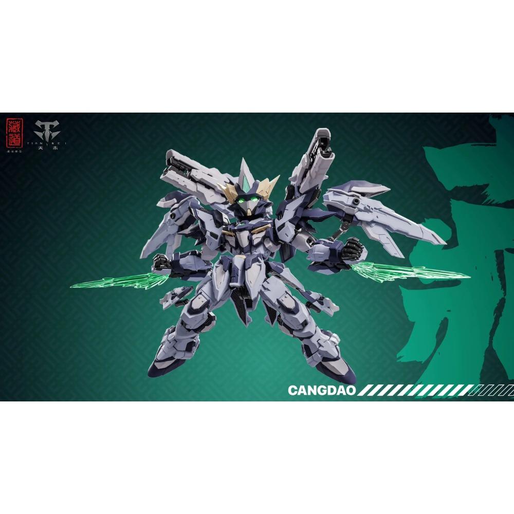 В наличии Zangdao Mode Sd Tianfa Cdm-Tg-02 Mg Готовая модель Коллекция Фигурки Действия Модель Робота Аниме Фигурка Действия Игрушки Подарки