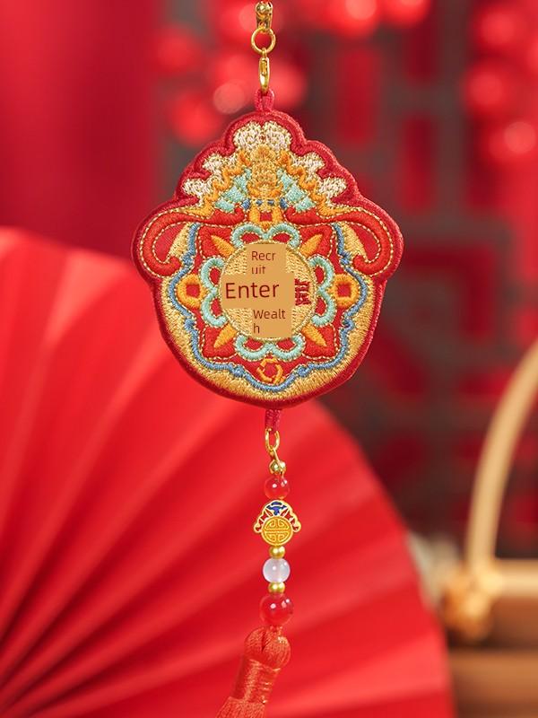 2026 New Model New Year Embroidered Sachet Bead String Keychain Pendant Bat Sachet Ancient Style Ornament Hanfu Accessory