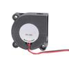 Router Cooling Fan PC Coolers TV Box Wireless Quiet 12V Power 40mm Fan Protective Net for Router Modem TV Box