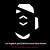 Высокоскоростные противоскользящие ножки-глайды для Logitech G502 Hero – Набор 2-в-1 ICE, Износостойкие для профессионального гейминга