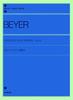 Full Translation Beyer Piano Instruction Book